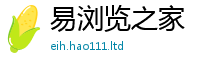 7777788888管家婆老家凤凰则管家婆中特王中王